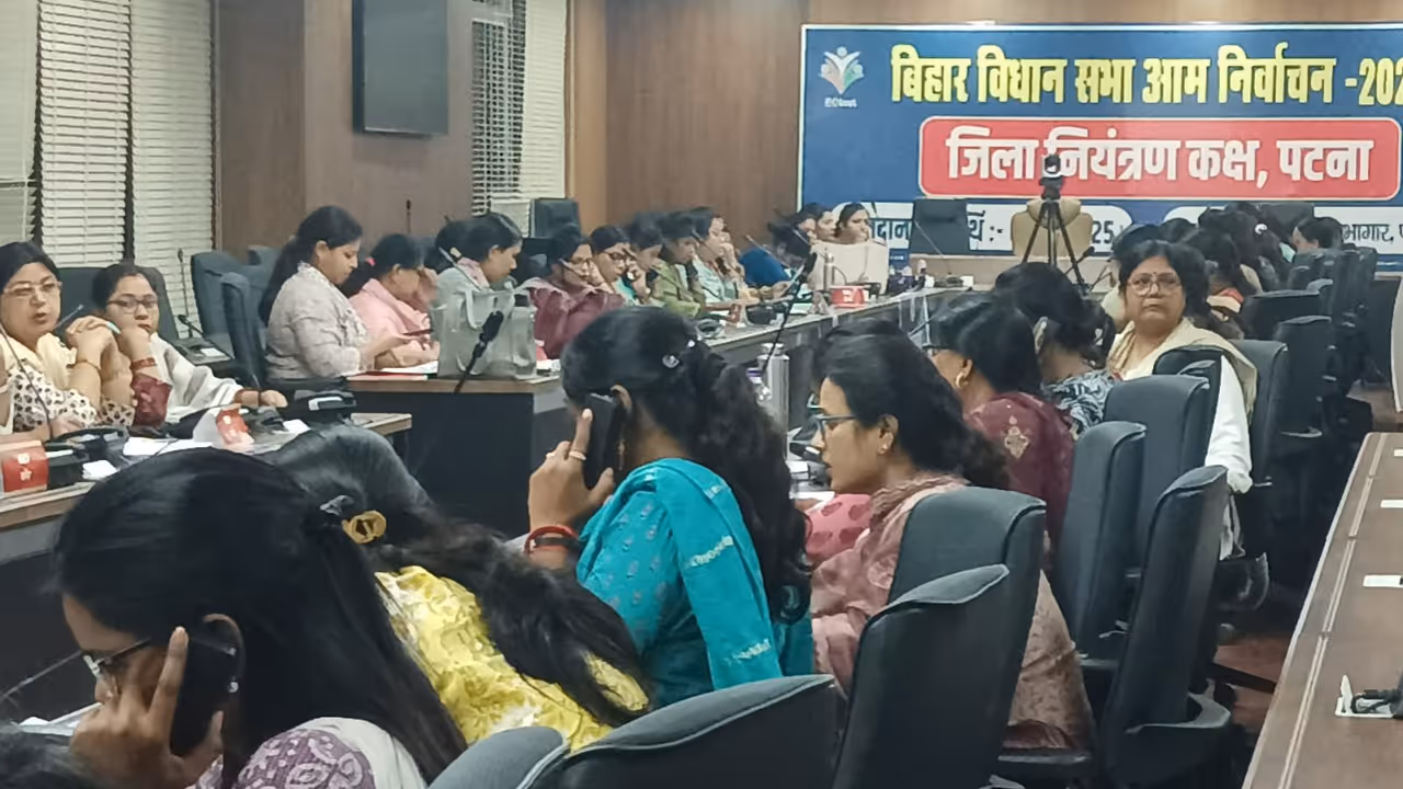 bihar chunav all women control room bihar chunav all women control room