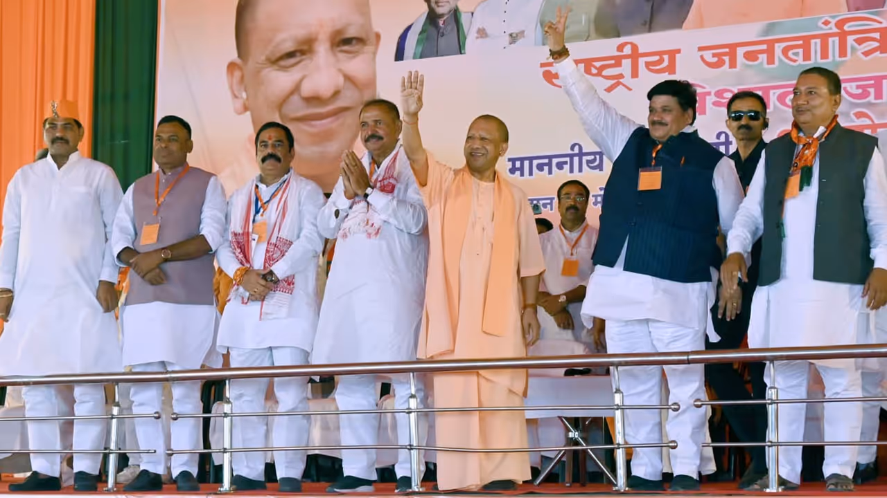 Bihar Chunav Wazirganj CM Yogi Adityanath rally