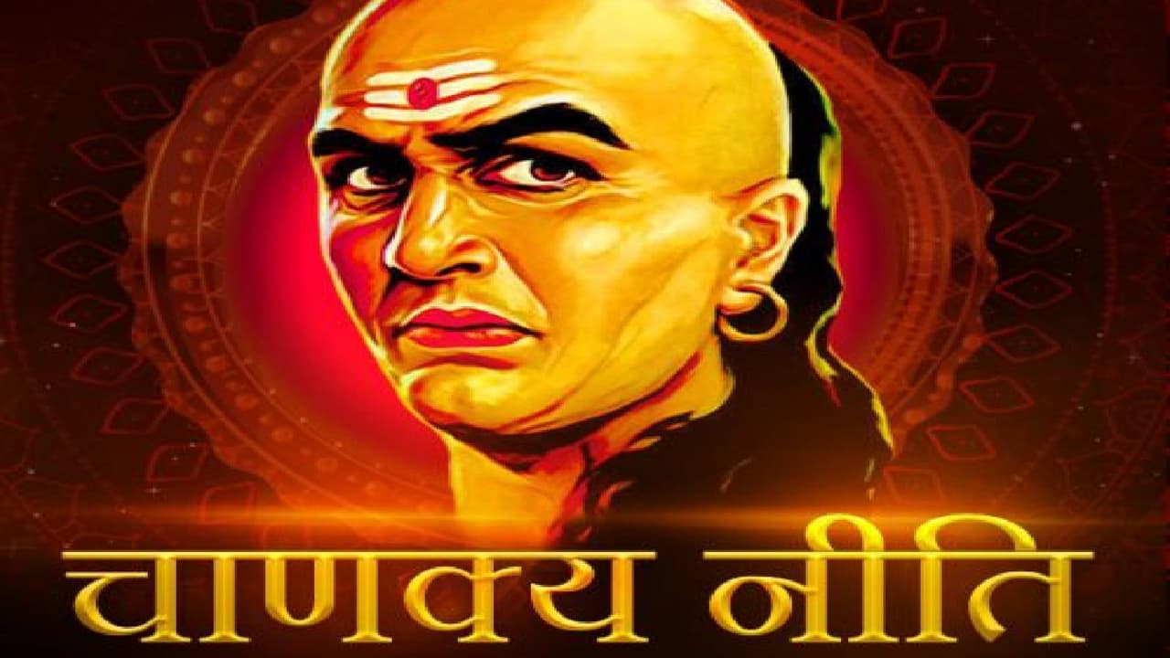 Chanakya life lessons