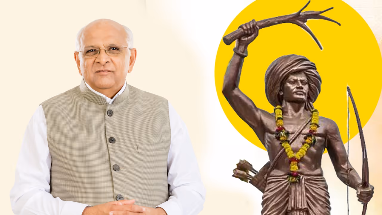 Gujarat bhagwan birsa munda 150 jayanti CM Bhupendra Patel janjatiya gaurav yatra Ambaji