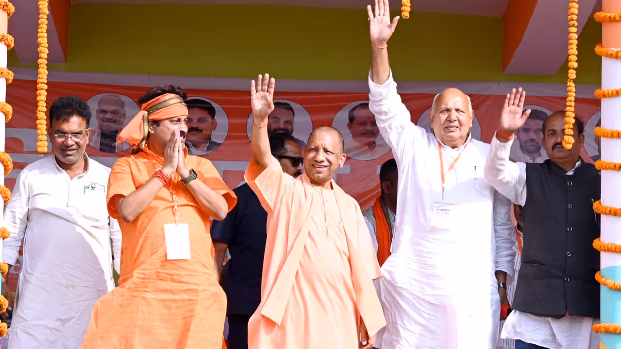 Bihar Chunav CM Yogi Adityanath Lauriya rally
