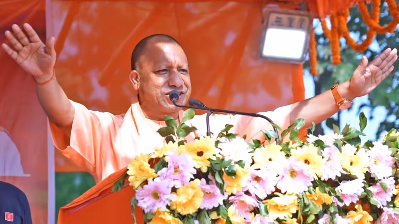 Bihar Chunav CM Yogi Adityanath campaigning Raxaul Lauriya Dhaka