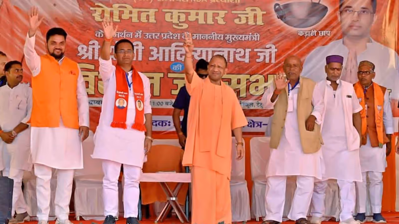 Bihar Election 2025 CM Yogi Adityanath rallies motihari Pipra atri