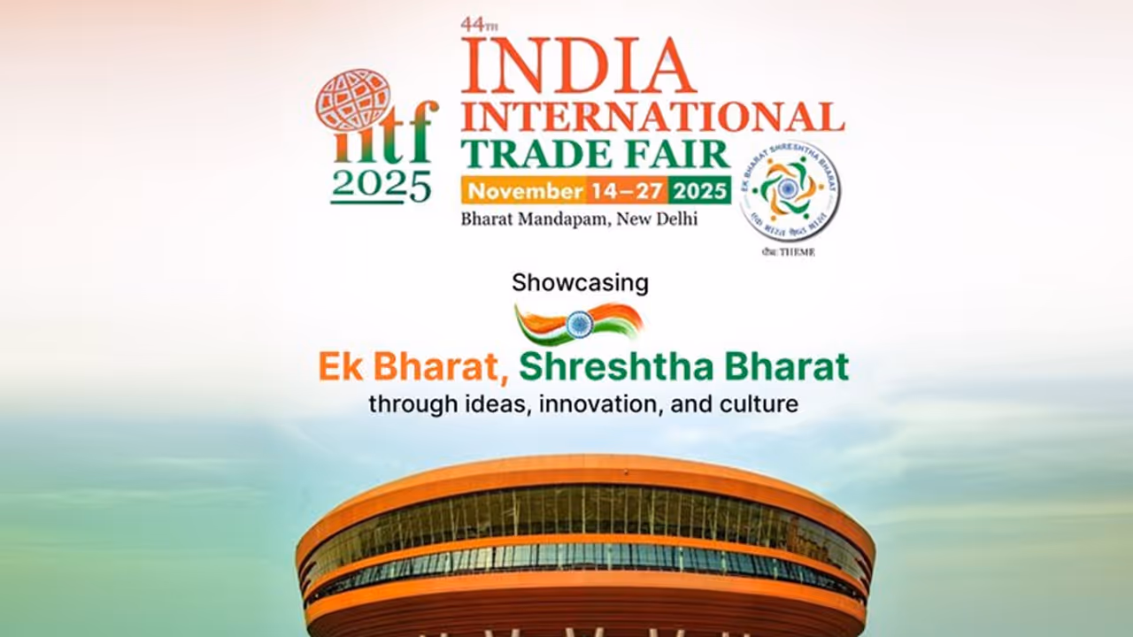 IITF 2025 uttar pradesh local to global PM Modi CM Yogi Adityanath