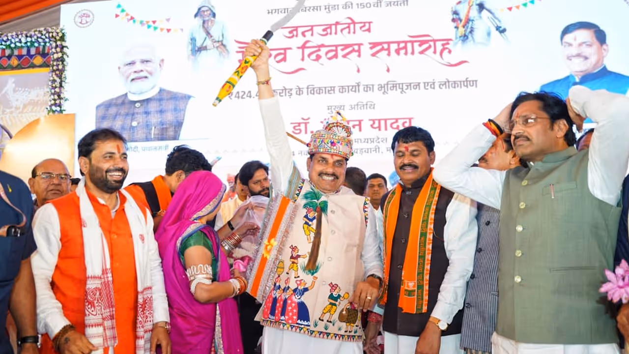 Janjatiya Gaurav Divas barwani birsa munda statue CM Mohan Yadav