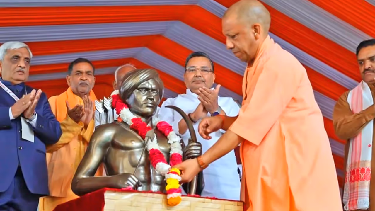 birsa munda jayanti Janajati Bhagidari Utsav lucknow cm yogi Adityanath