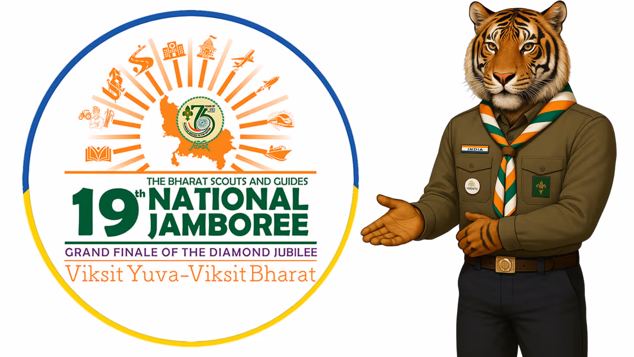 Lucknow Jamboree Bharat Scouts and Guides Jhansi Bundelkhand