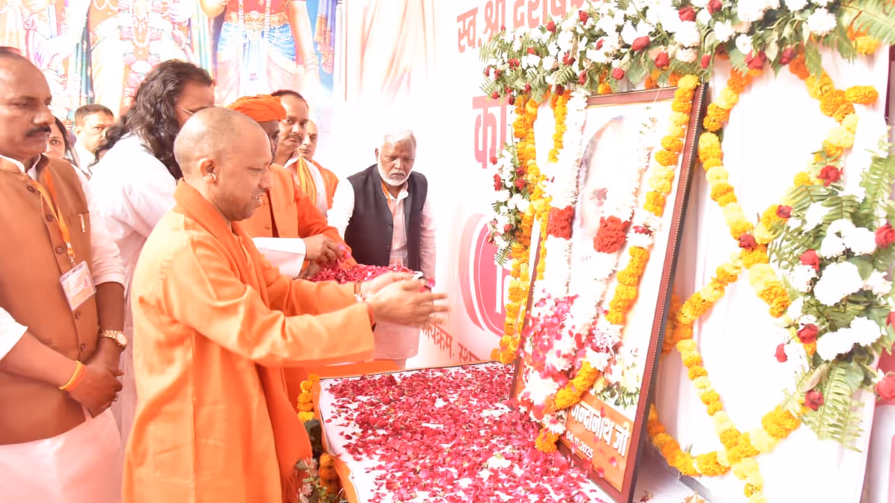 CM Yogi Adityanath Basti shraddhanjali to Nanda Baba meet sadhu saint
