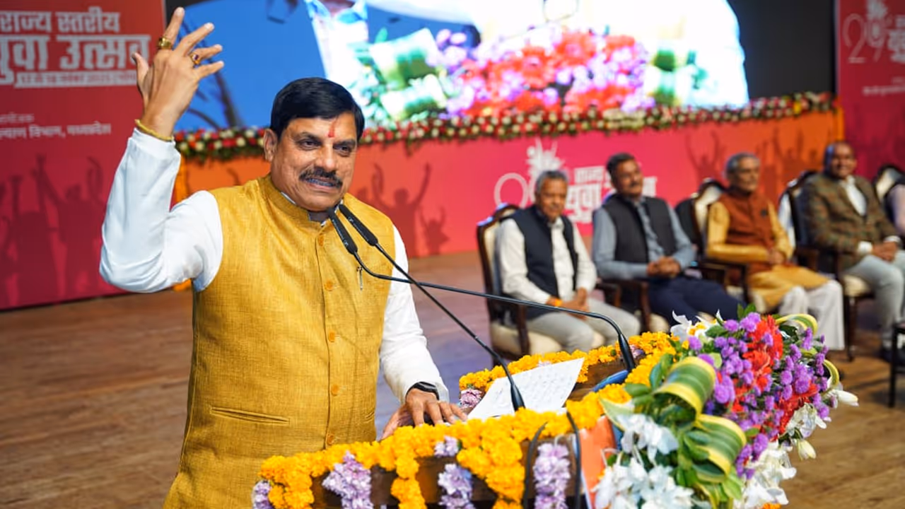 mp yuva utsav 2025 cm mohan yadav government employment skill development