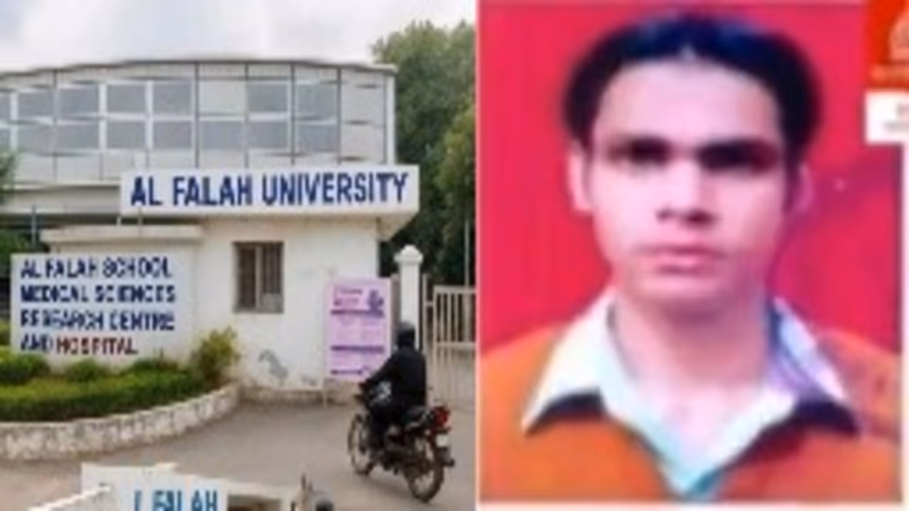 Delhi blast mastermind al falah university terror link