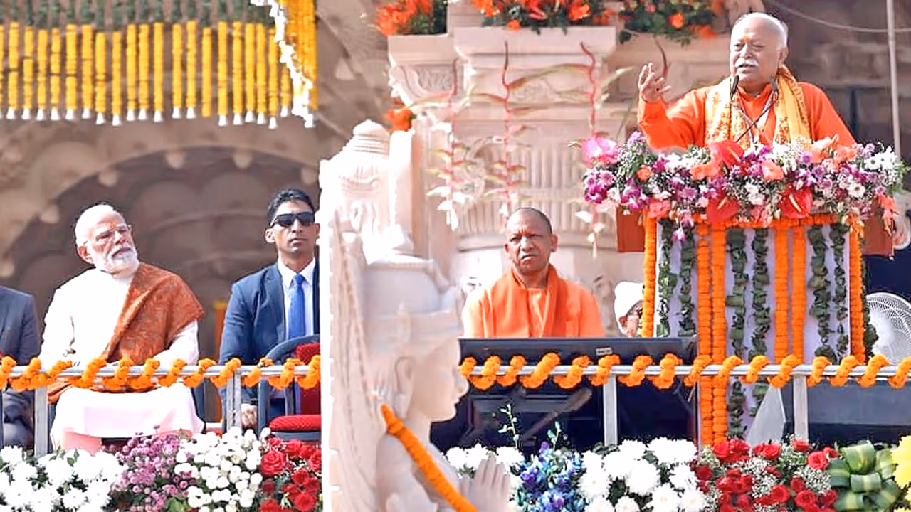 Ayodhya Ram Mandir Dhwajarohan RSS Mohan Bhagwat speech Ayodhya Ram Mandir Dhwajarohan RSS Mohan Bhagwat speech