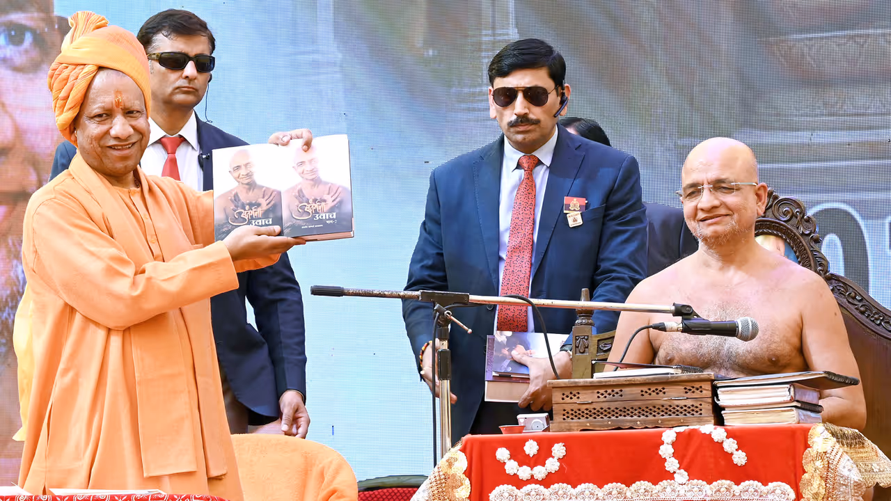 cm yogi adityanath muradnagar gufa mandir inauguration speech 2025 cm yogi adityanath muradnagar gufa mandir inauguration speech 2025