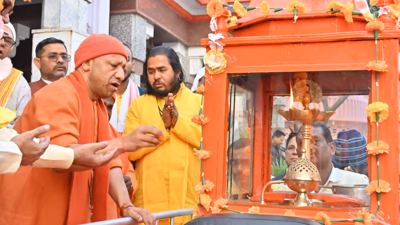 CM Yogi Adityanath inaugurate Maharana Pratap Shiksha Parishad Gorakhpur Founder Week