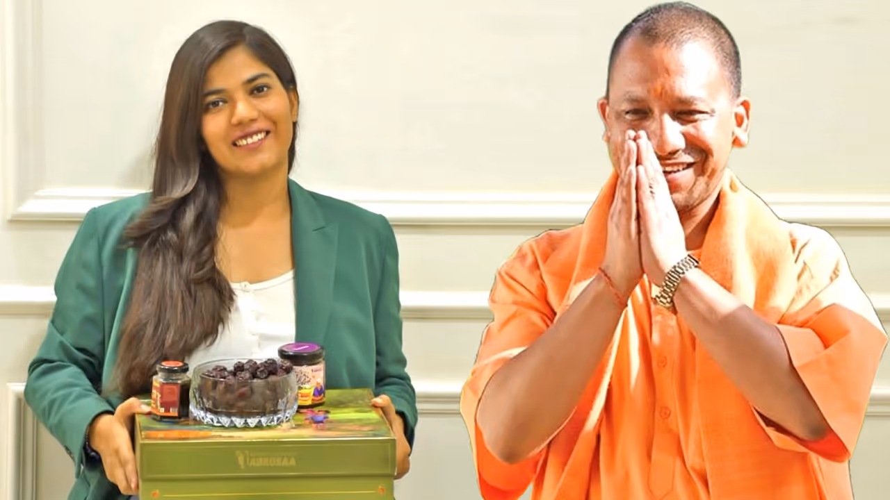 yogi government startup policy