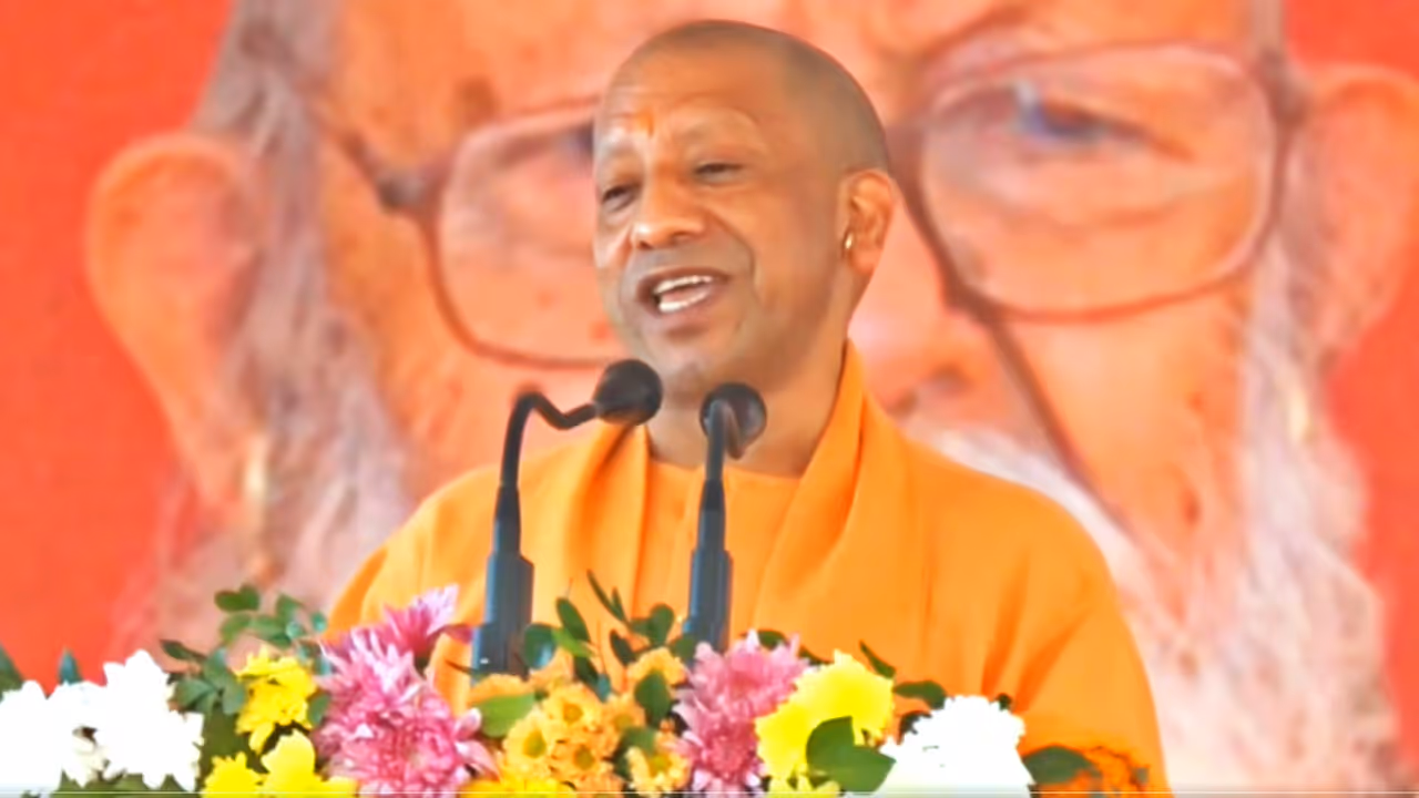 Maharana Pratap Shiksha Parishad Gorakhpur Founder Week CM Yogi Adityanath Book launch