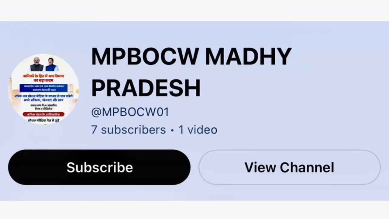 Fake YouTube Channel Created in the Name of MPBOCW 