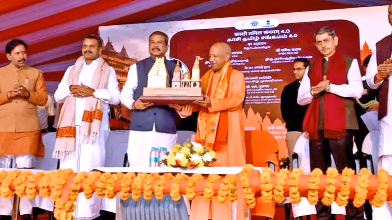 kashi tamil sangamam 4 up development yogi government good governance kashi tamil sangamam 4 up development yogi government good governance