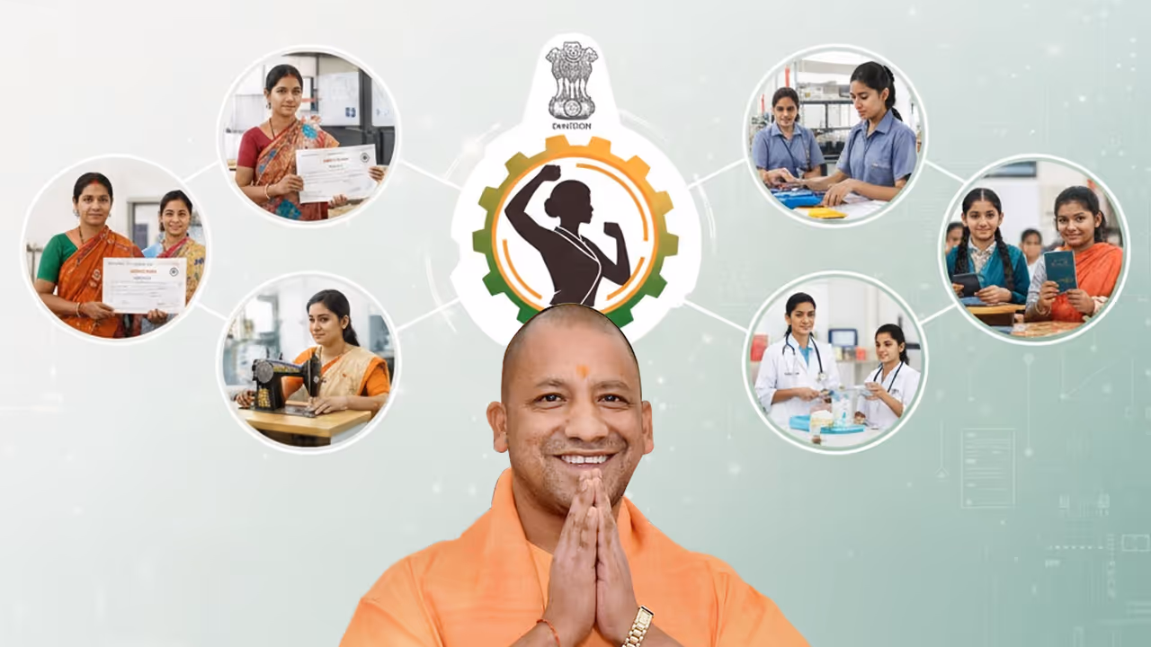 mission shakti 5 Yogi Government UP women empowerment mission shakti 5 Yogi Government UP women empowerment