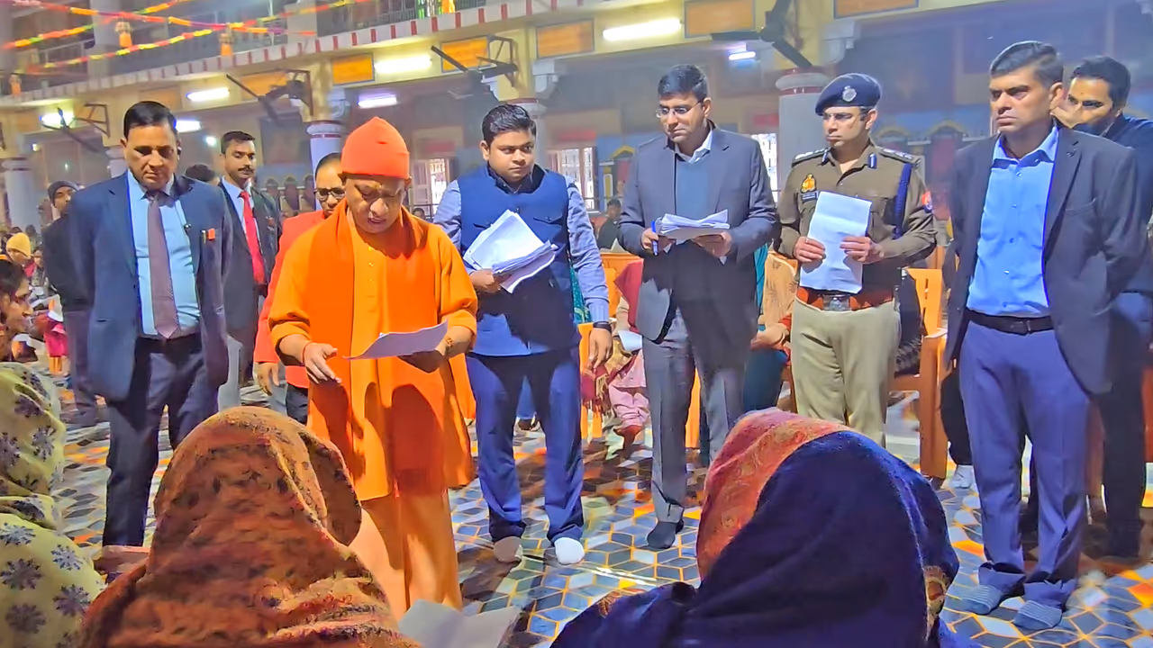 Gorakhpur CM Yogi Adityanath Janta Darshan Gorakhpur CM Yogi Adityanath Janta Darshan