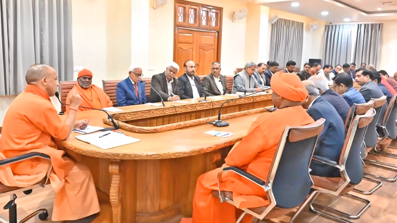 MPSP Gorakhpur Centenary year CM Yogi Adityanath roadmap Viksit Bharat 2047 MPSP Gorakhpur Centenary year CM Yogi Adityanath roadmap Viksit Bharat 2047