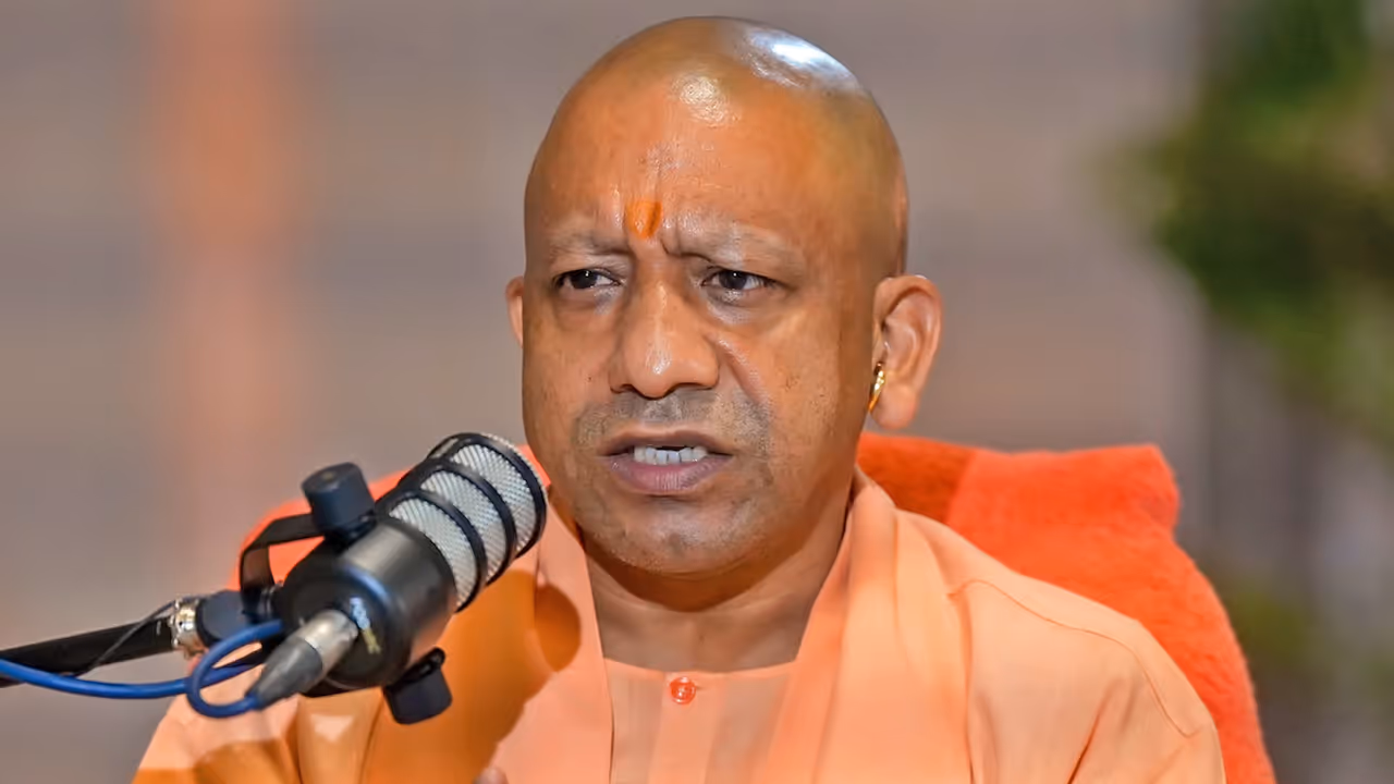 Gramin Aajeevika Mission Yogi Government