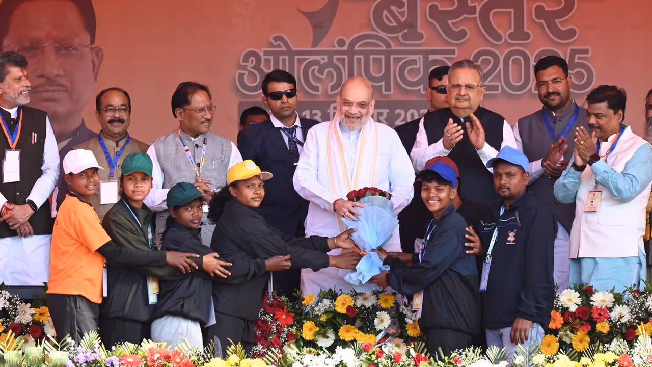 Bastar Olympics closing ceremony Amit Shah Bastar Olympics closing ceremony Amit Shah