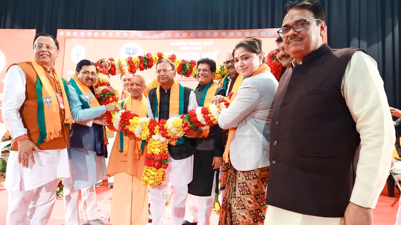 Pankaj Chaudhary UP president BJP Sanghatan Parva Pankaj Chaudhary UP president BJP Sanghatan Parva