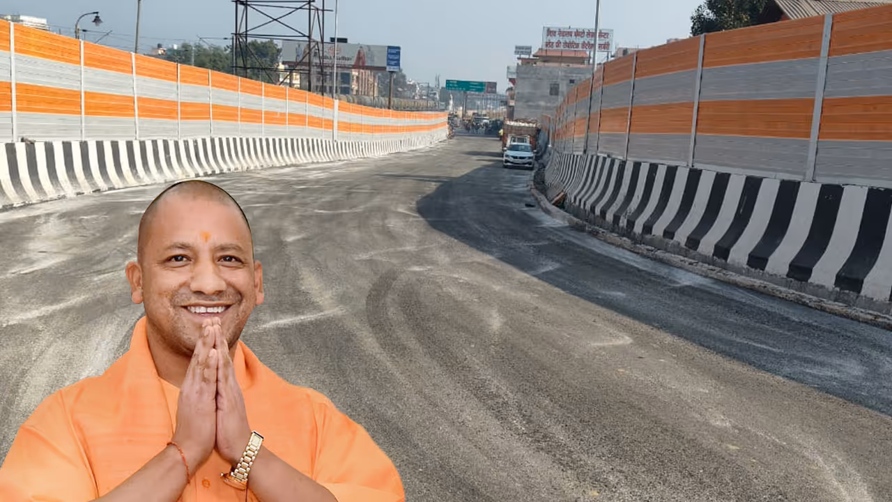 Gorakhpur gorakhnath over bridge inauguration CM Yogi Adityanath UP News Gorakhpur gorakhnath over bridge inauguration CM Yogi Adityanath UP News