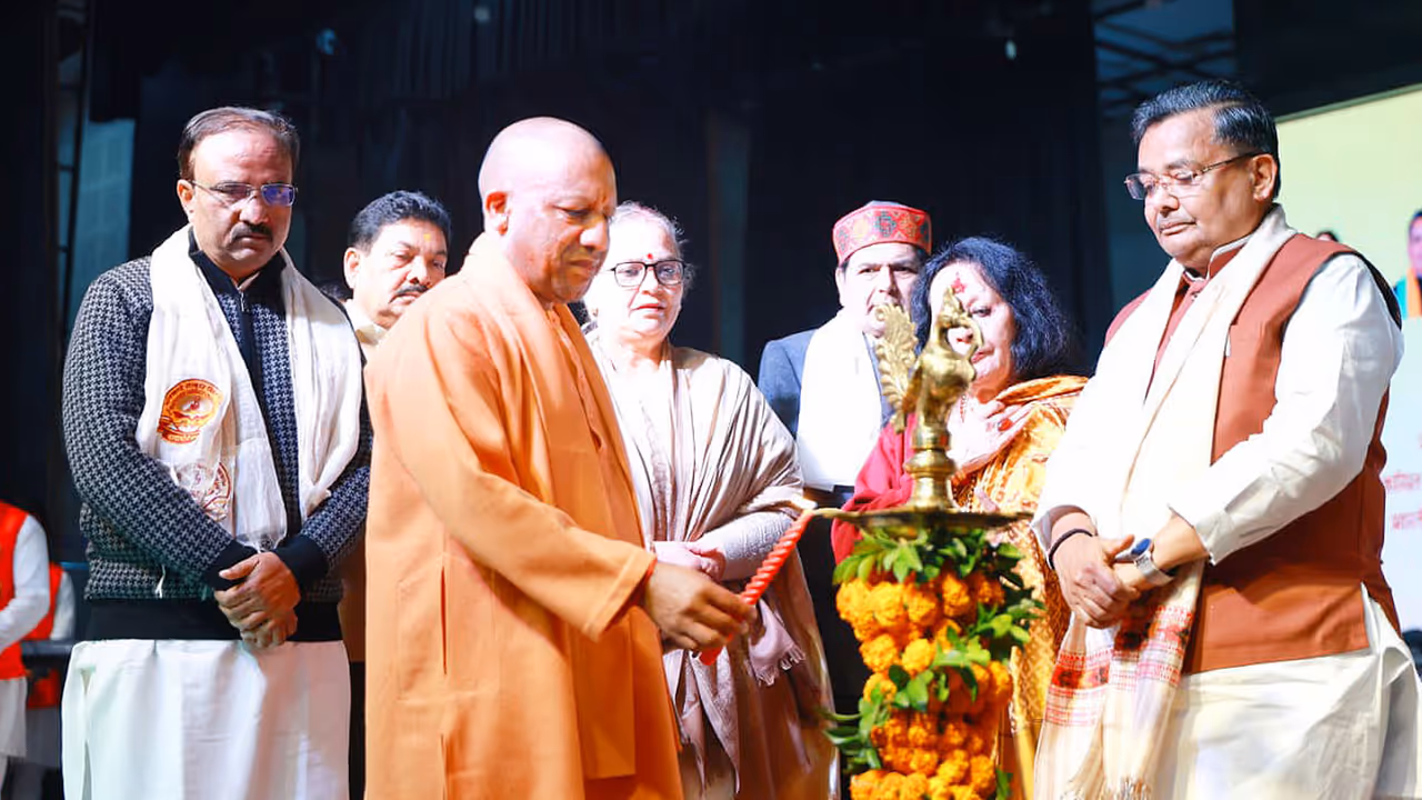 Bhatkhande Sanskriti Vishwavidyalaya 100 years celebration CM Yogi Adityanath Bhatkhande Sanskriti Vishwavidyalaya 100 years celebration CM Yogi Adityanath