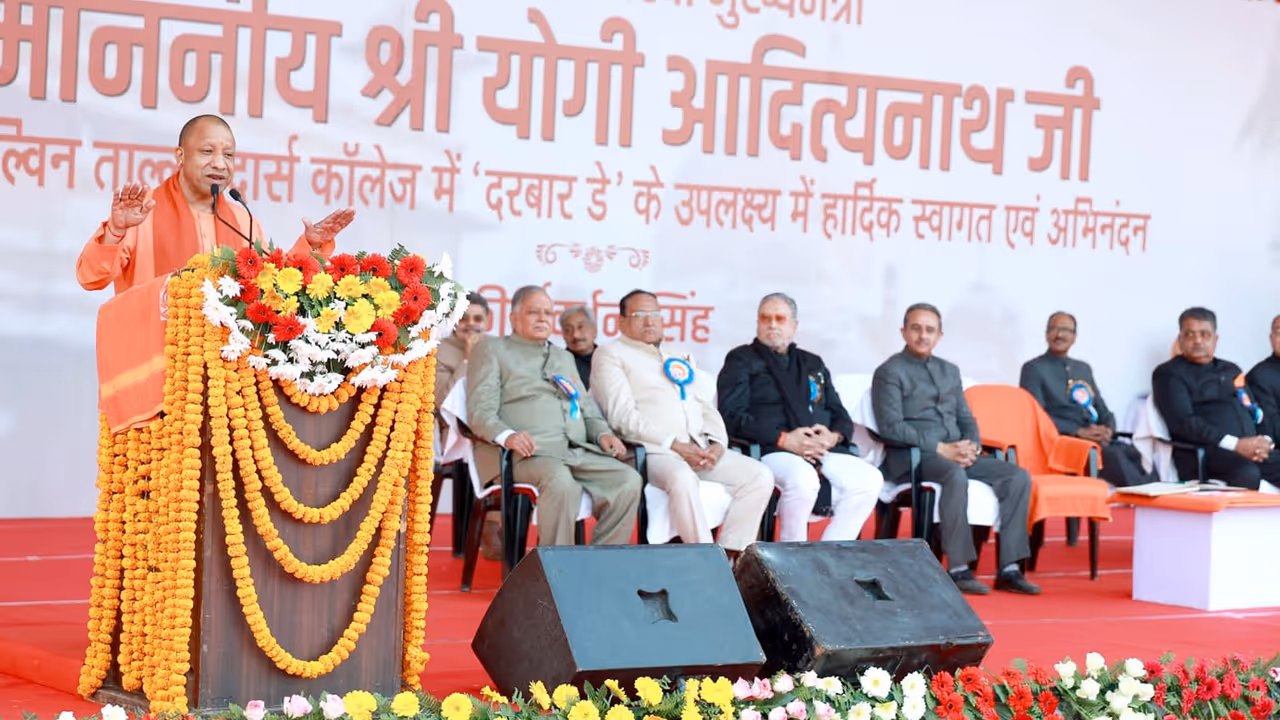 Colvin Taluqdars College Annual sports day CM Yogi Adityanath speech Colvin Taluqdars College Annual sports day CM Yogi Adityanath speech