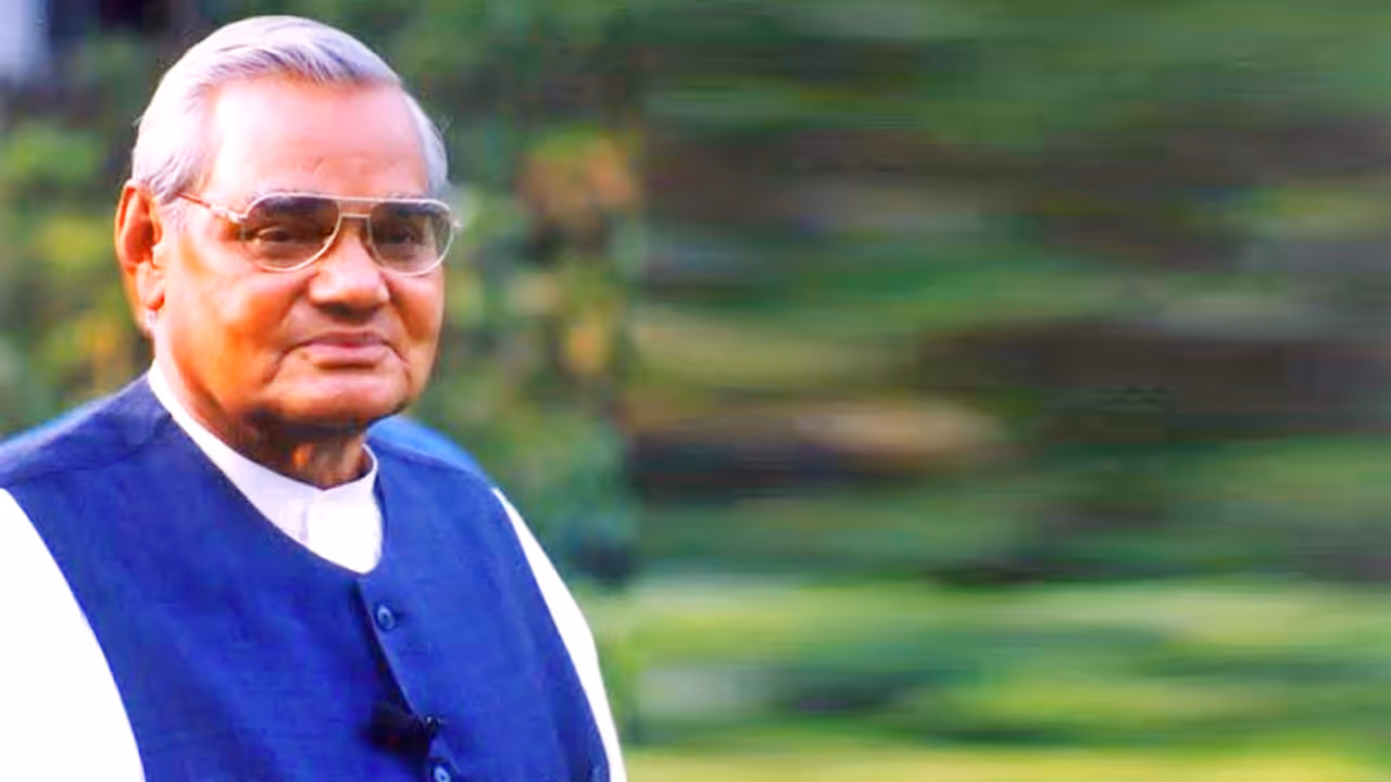 Atal Bihari Vajpayee Jayanti Gorakhpur gorakshpeeth relationship Atal Bihari Vajpayee Jayanti Gorakhpur gorakshpeeth relationship