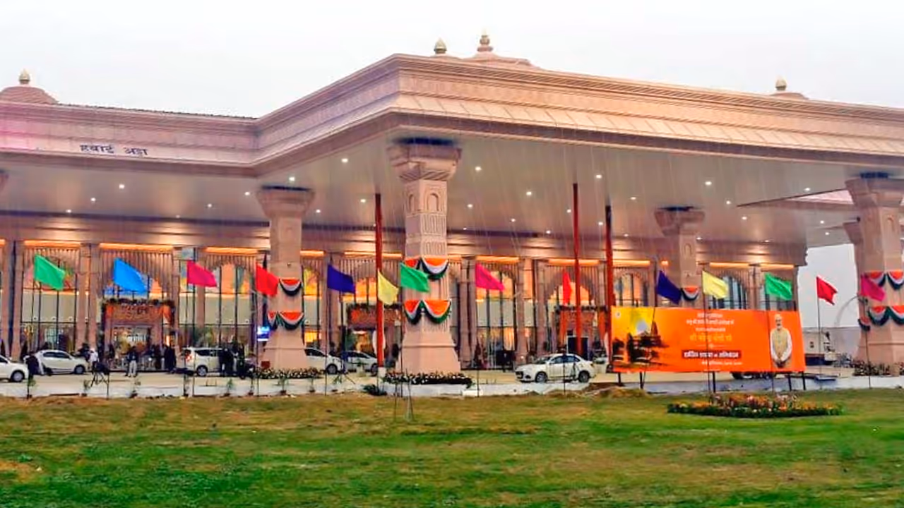 Maharshi Valmiki International Airport ayodhya growth double engine sarkar Maharshi Valmiki International Airport ayodhya growth double engine sarkar