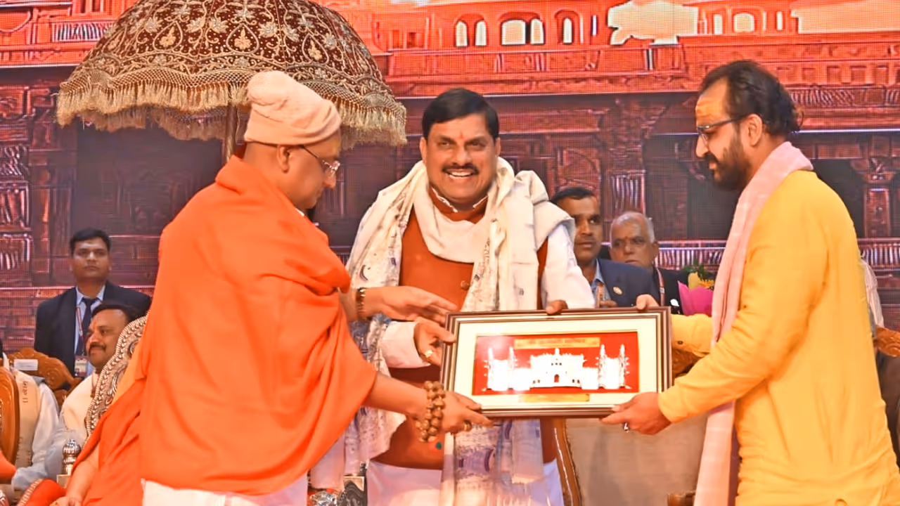 International Ramayan Sammelan Jabalpur CM Mohan Yadav sanatan message International Ramayan Sammelan Jabalpur CM Mohan Yadav sanatan message