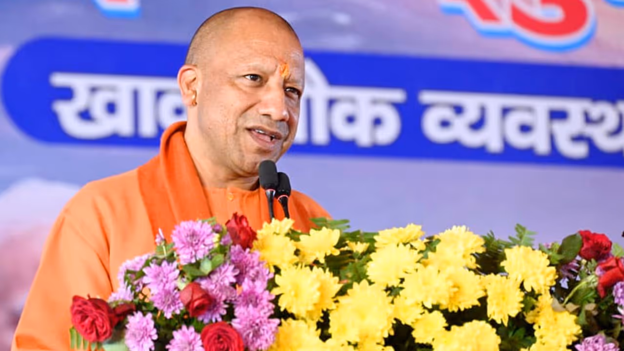 Prayagraj Ramanandacharya Prakatya Mahotsav CM Yogi Magh Mela Prayagraj Ramanandacharya Prakatya Mahotsav CM Yogi Magh Mela