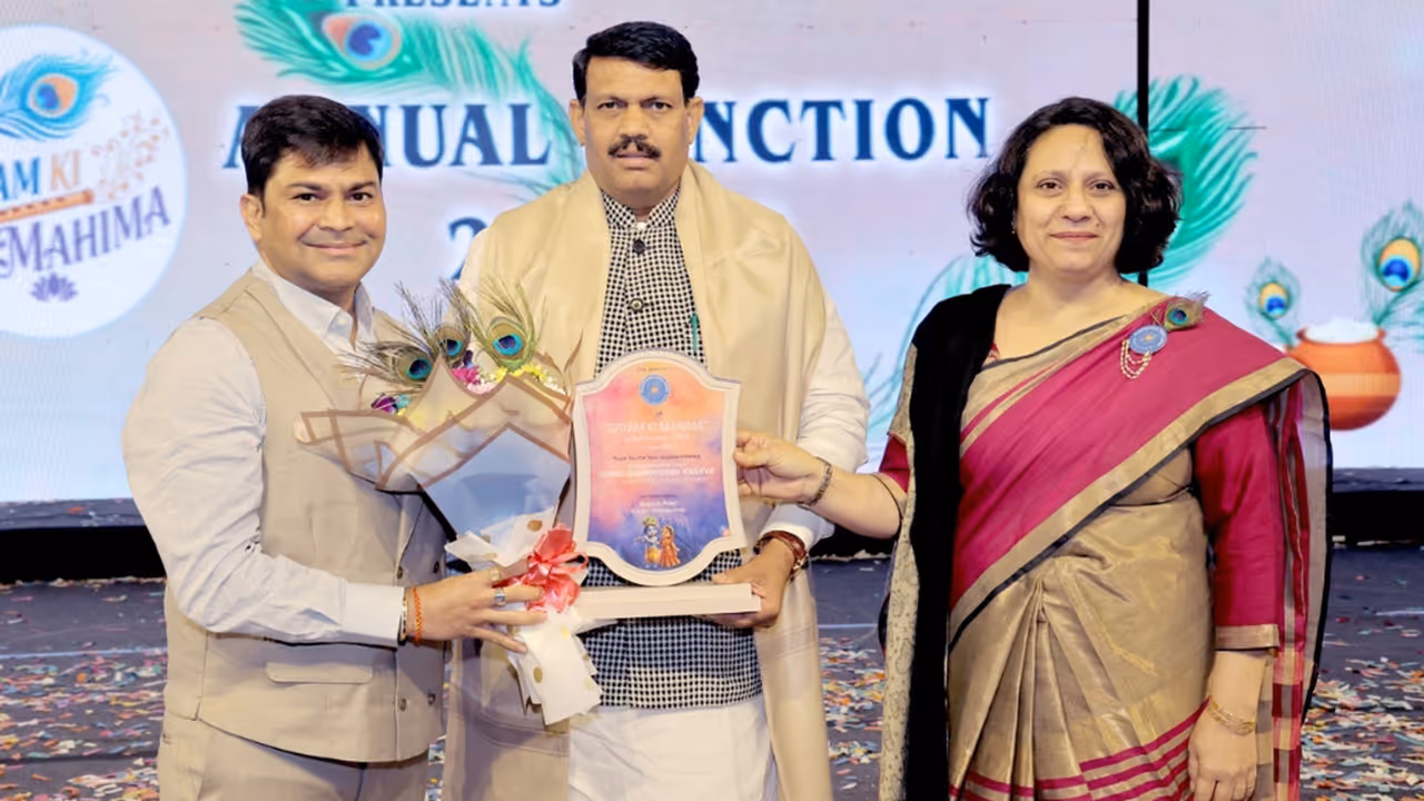 Gurukrupaa Vidhya Sankul Surat annual function Gurukrupaa Vidhya Sankul Surat annual function