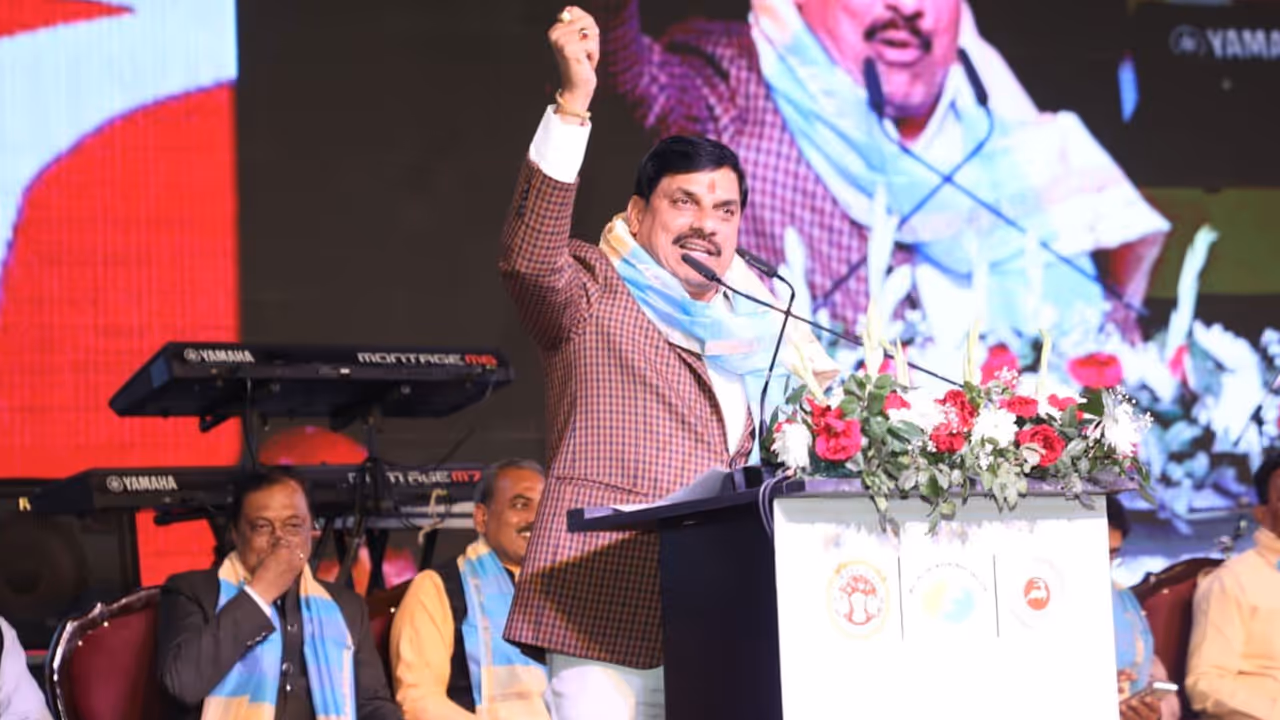 Khelo MP Youth Games 2026 CM Mohan Yadav inauguration Kailash Kher performance Khelo MP Youth Games 2026 CM Mohan Yadav inauguration Kailash Kher performance