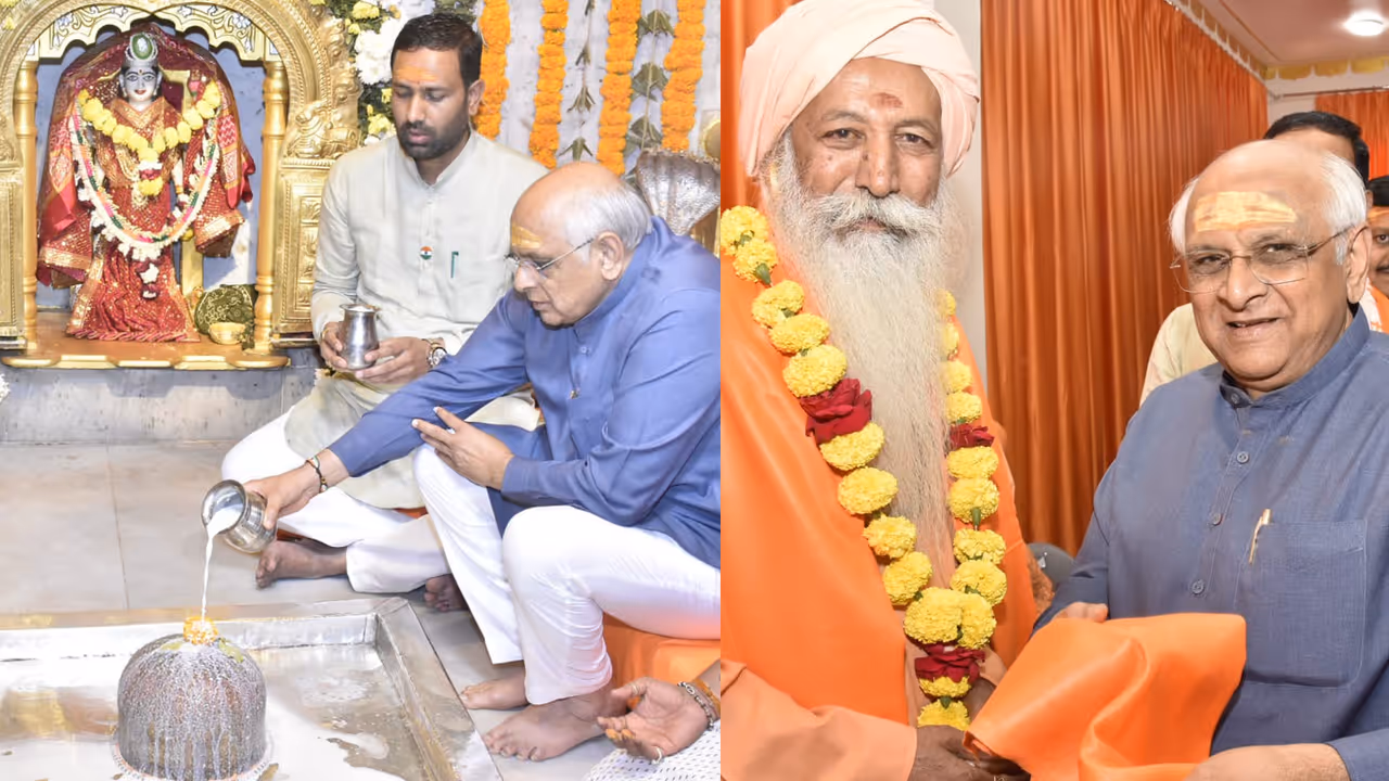 Mahashivratri 2026 Bhupendra Patel Mahashivratri 2026 Bhupendra Patel