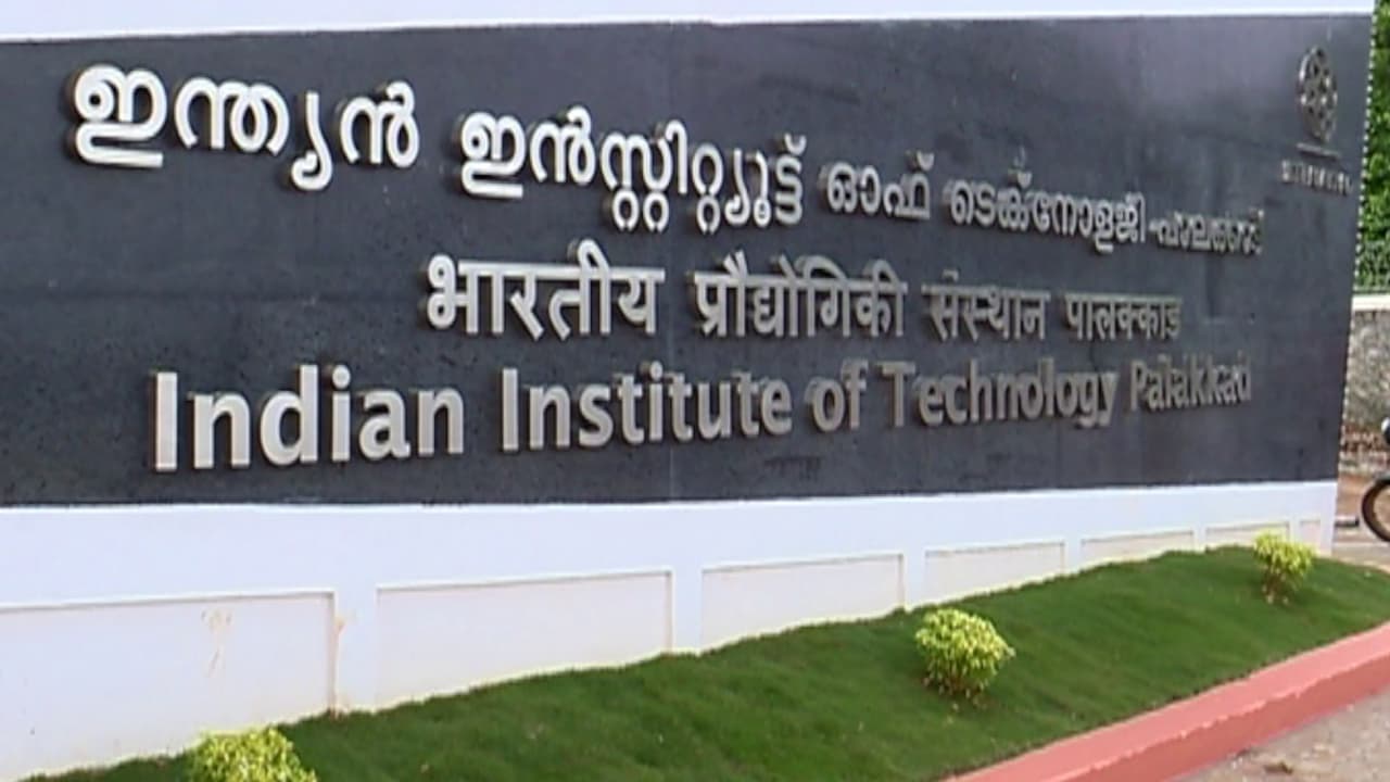 IIT Palakkad IIT Palakkad