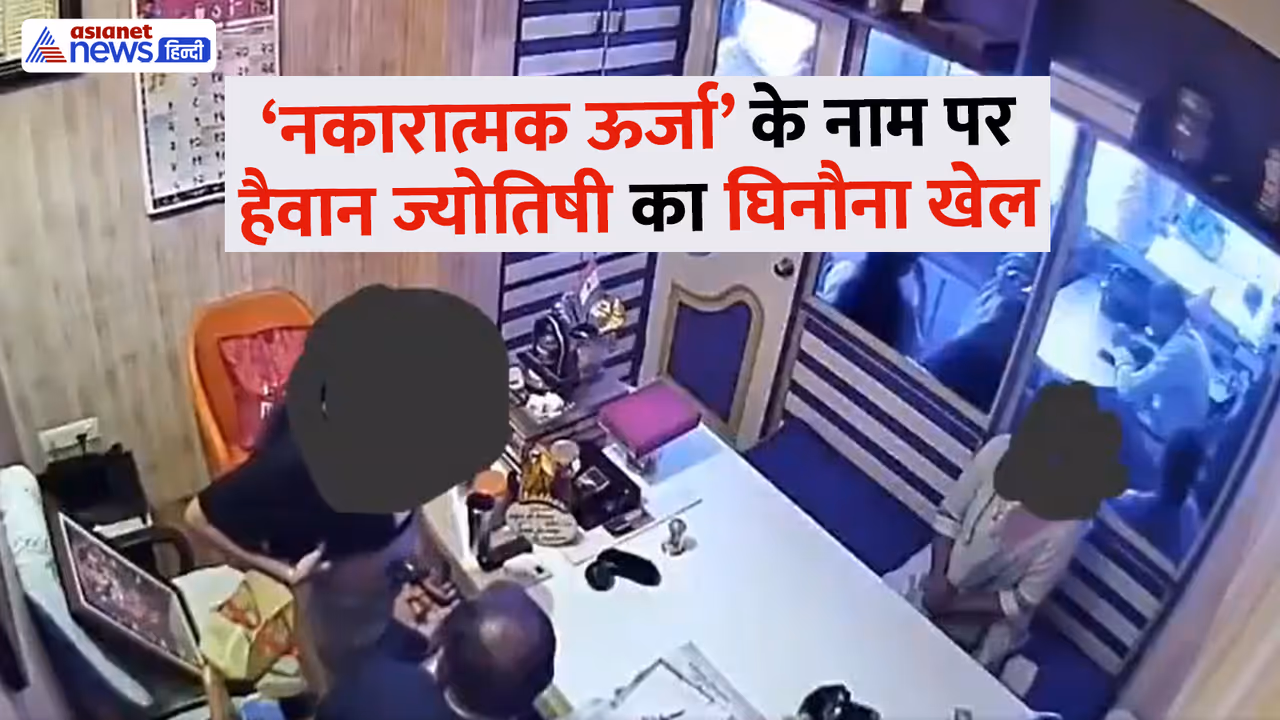 Ashok kharat Scandal Ashok kharat Scandal