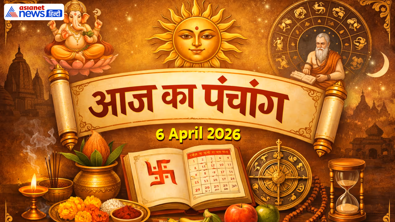 Panchang_6 April 2026 Panchang_6 April 2026