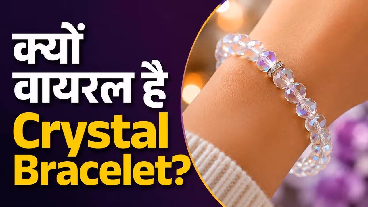Crystal Bracelet Benefits Crystal Bracelet Benefits
