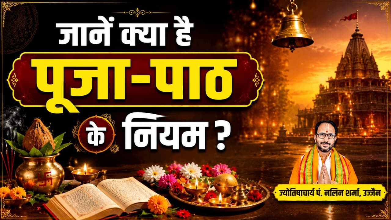 Religious Belief Religious Belief