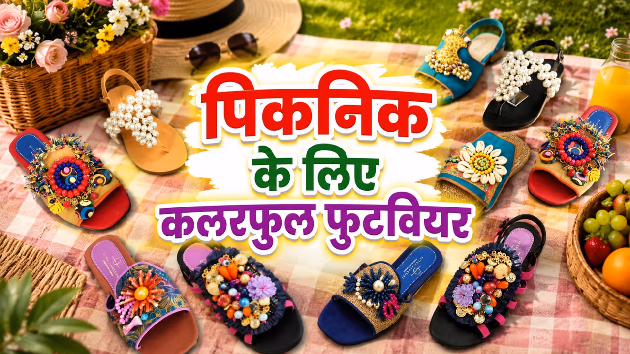 trendy footwear for picnic colorful flats sandals chappal for family and gen z trendy footwear for picnic colorful flats sandals chappal for family and gen z