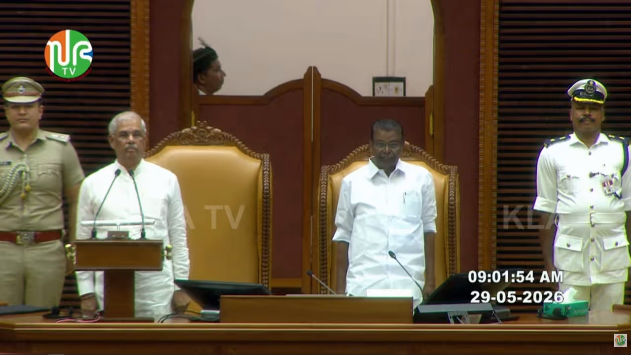 Governor Governor