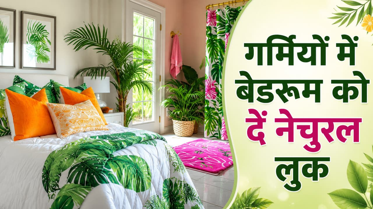 summer bedroom green decor ideas 5 ways to refresh your room in low budget summer bedroom green decor ideas 5 ways to refresh your room in low budget