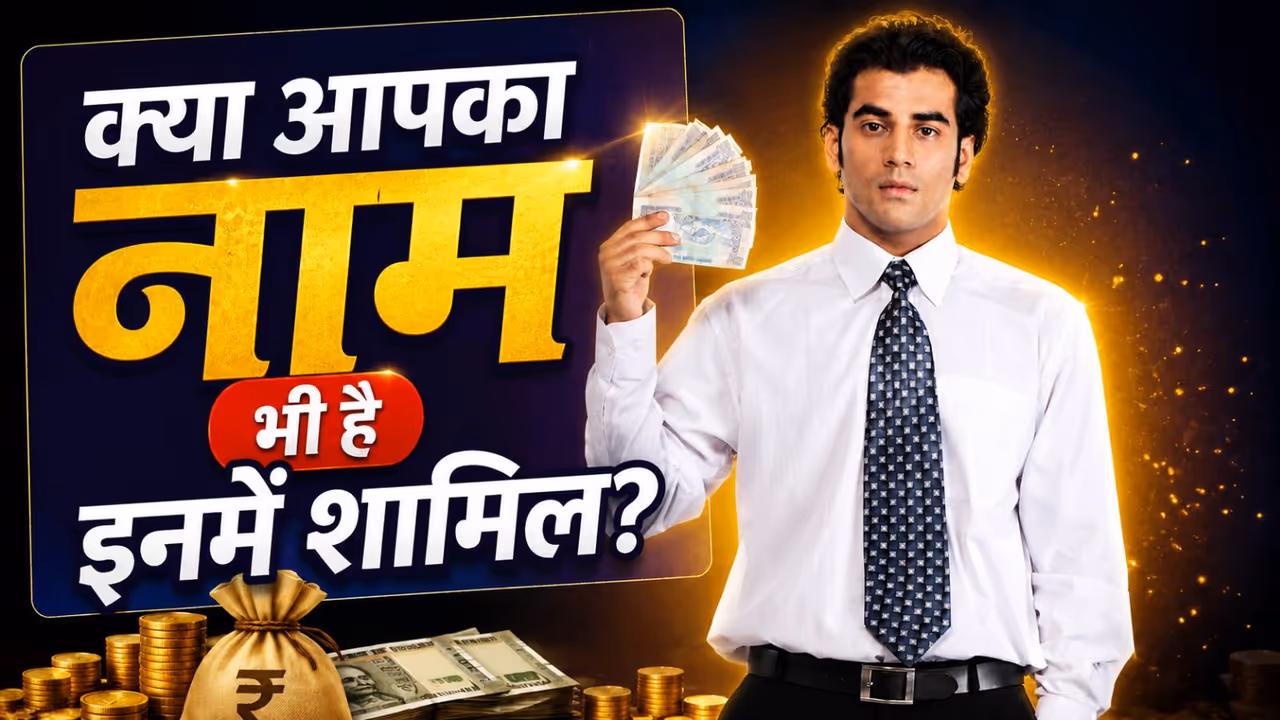 Name Astrology Name Astrology