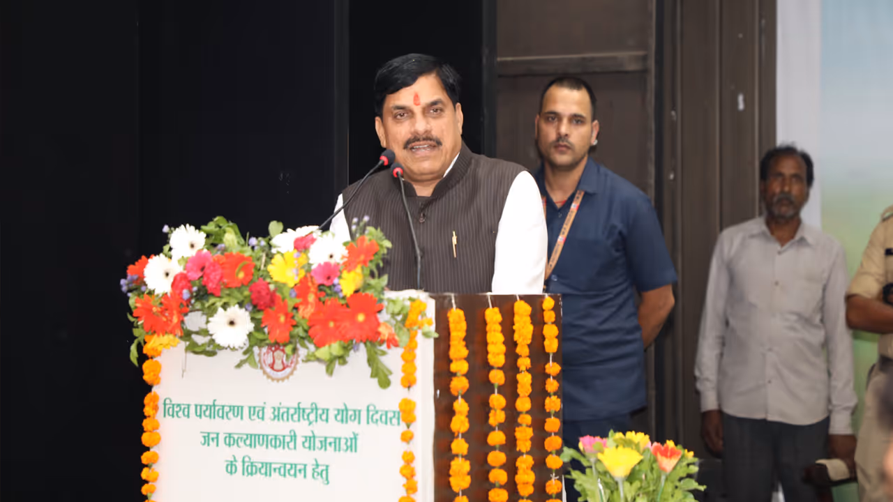 cm dr mohan yadav cm dr mohan yadav
