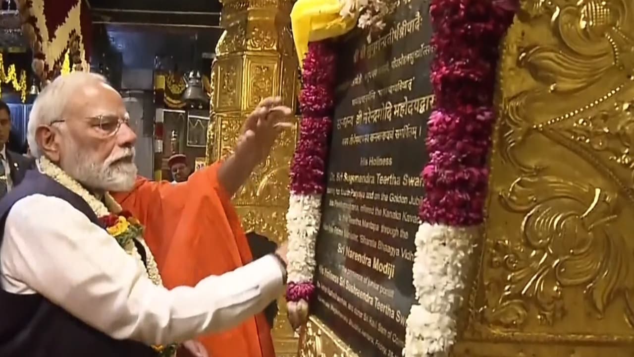 PM Modi Visits Udupi PM Modi Visits Udupi