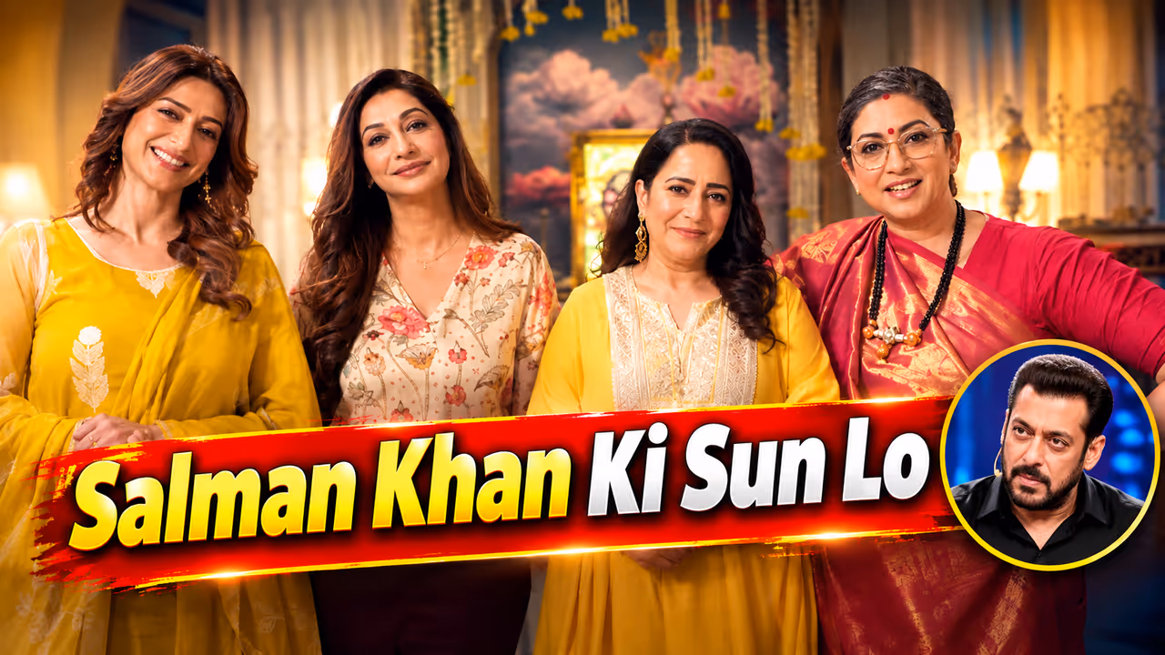 ‘Salman Khan Ki Sun Lo’: Smriti Irani Slams Trolls, Gauri Pradhan Reveals Shocking Comments ‘Salman Khan Ki Sun Lo’: Smriti Irani Slams Trolls, Gauri Pradhan Reveals Shocking Comments