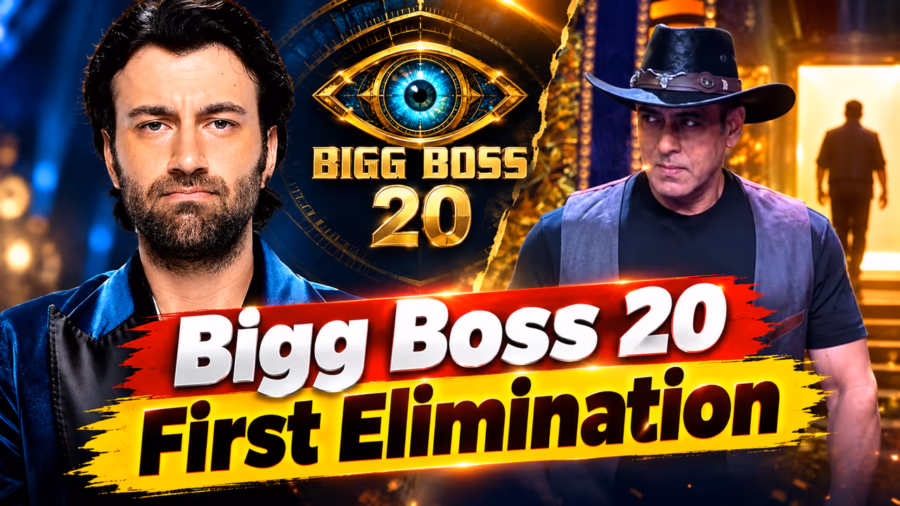 Bigg boss 20 First Elimination Bigg boss 20 First Elimination